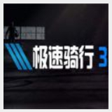 皇冠app下载平台下载