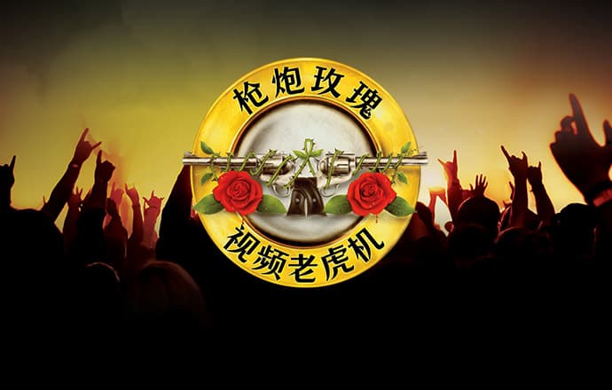 3号娱乐彩票登录注册入口